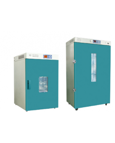 Tủ sấy thí nghiệm 70 lít model DHG-9070A